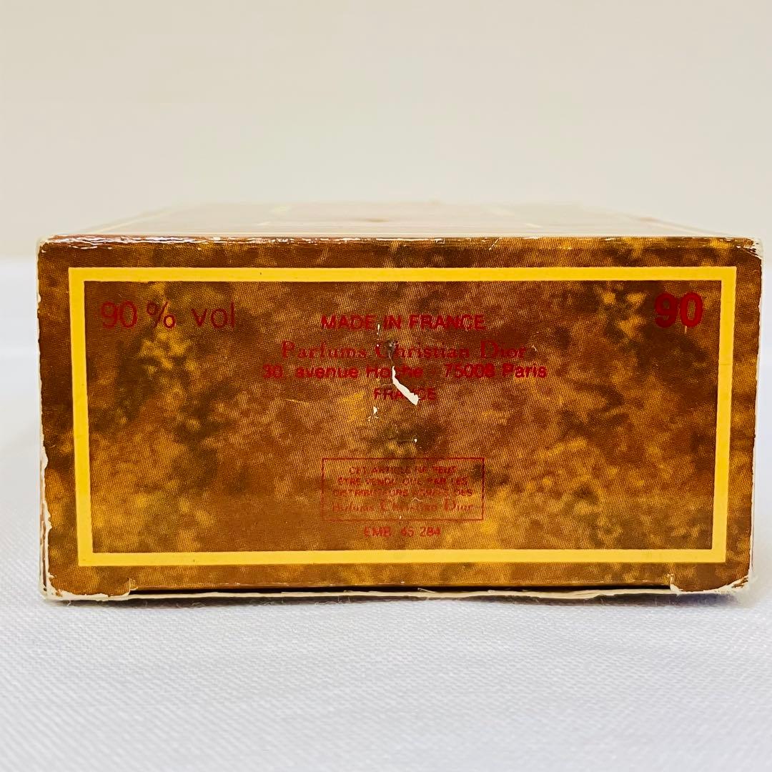 新品　クリスチャンディオール　オー　ソヴァージュ　オードトワレ　香水　50ml