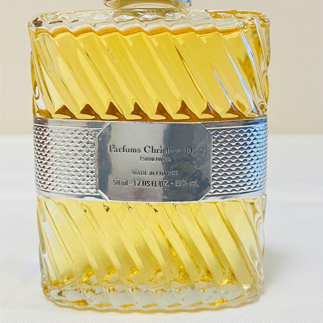 新品　クリスチャンディオール　オー　ソヴァージュ　オードトワレ　香水　50ml