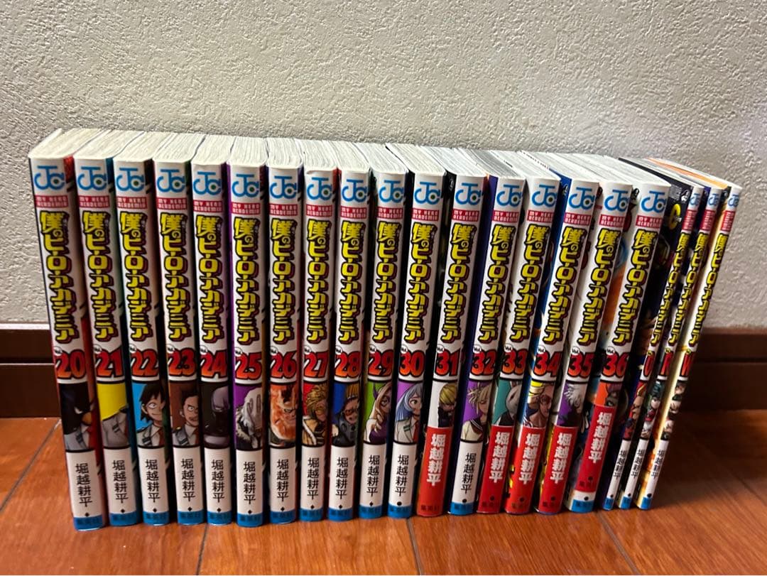 僕のヒーローアカデミア 1巻〜36巻＋映画特典