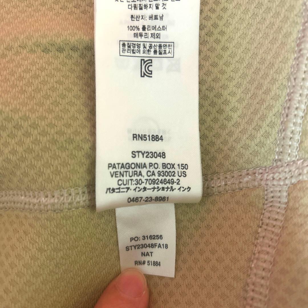 patagonia フリース ベスト XS