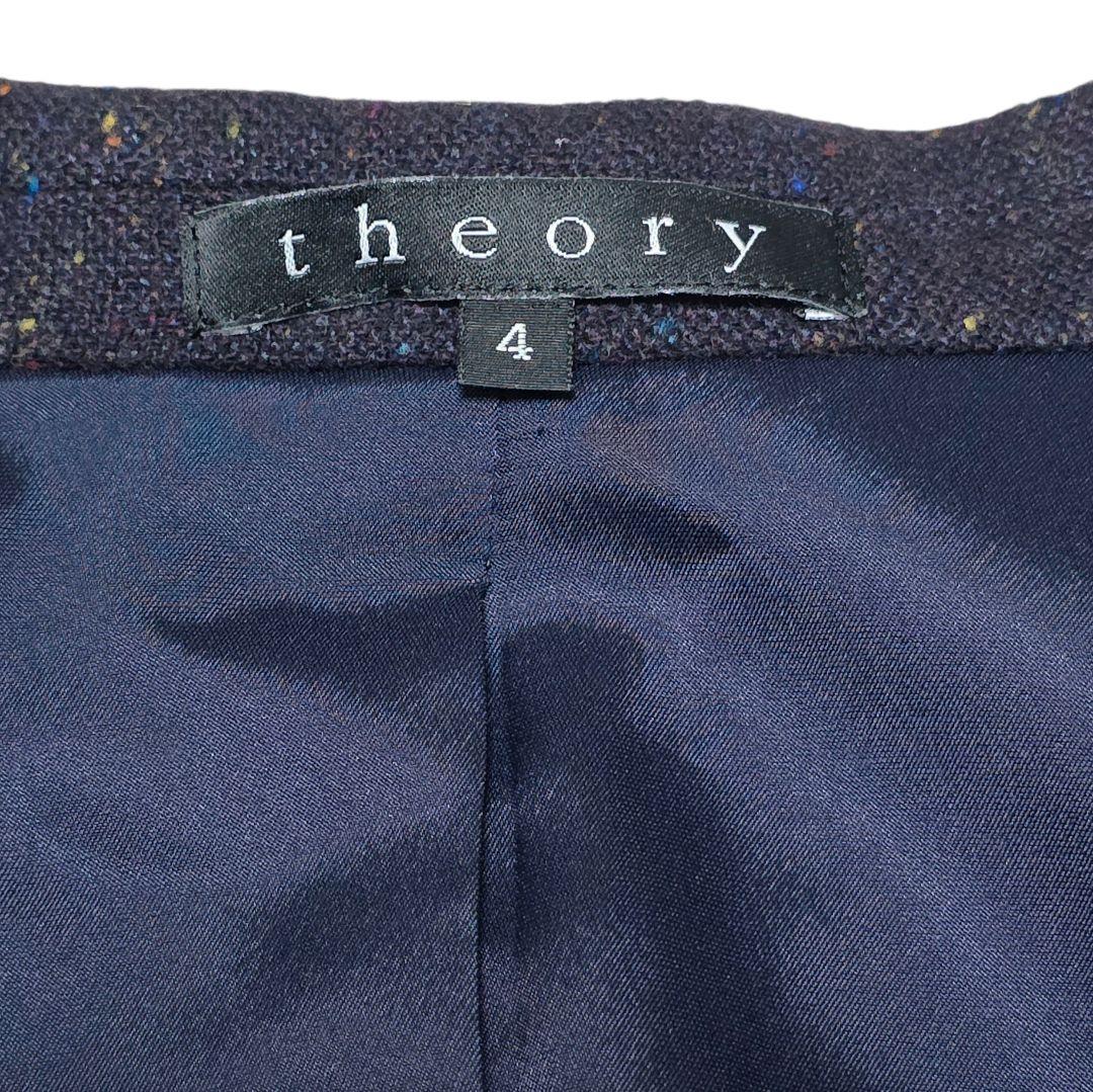 theory テーラードジャケット ダークネイビー