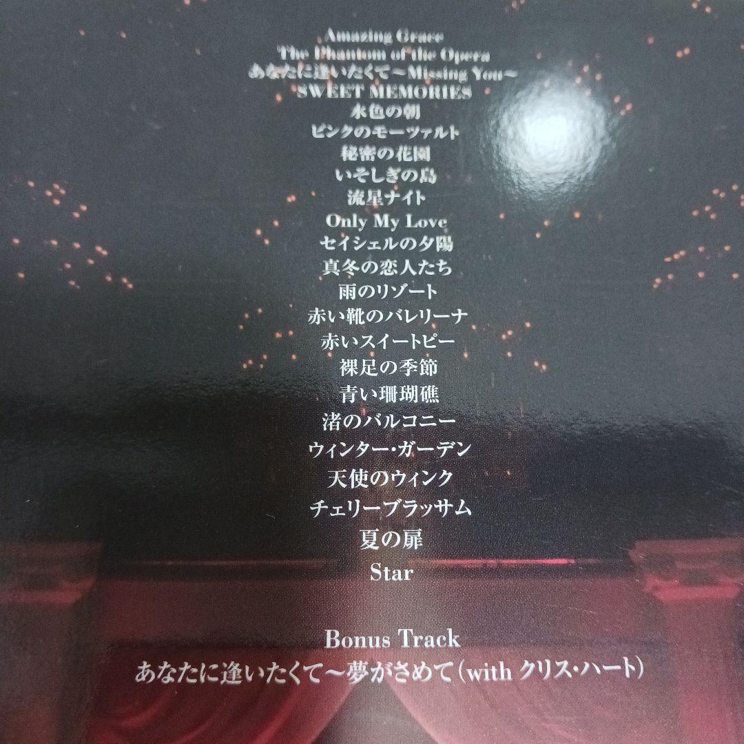 Seiko Matsuda 2013年大晦日ライブDVD