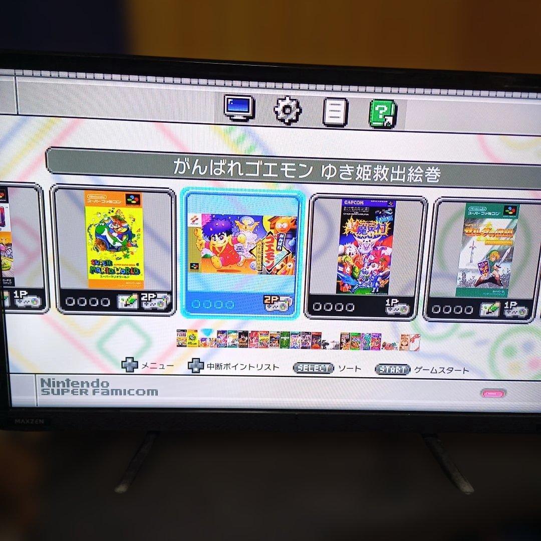 ニンテンドークラシックミニ スーパーファミコン コントローラ ケーブルセット