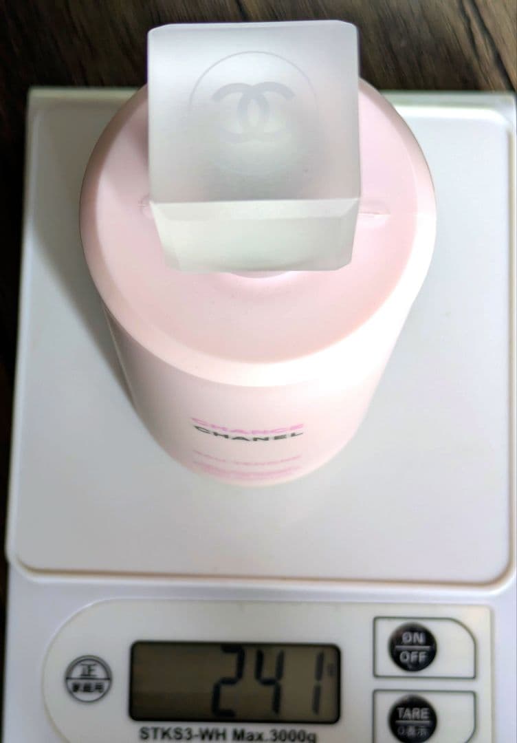 CHANEL チャンス オータンドゥル ボディローション クリーム 200ml