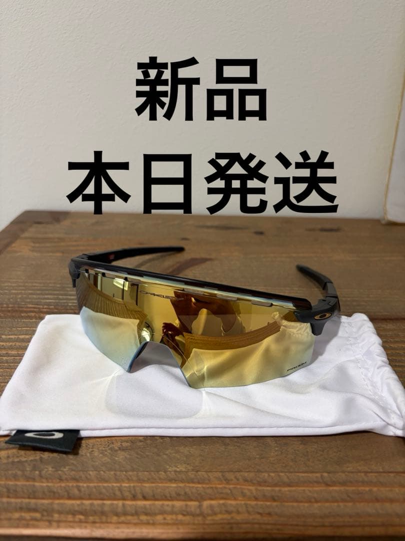 オークリー　OO9235 ENCODER STRIKE VENTEDユニセックス