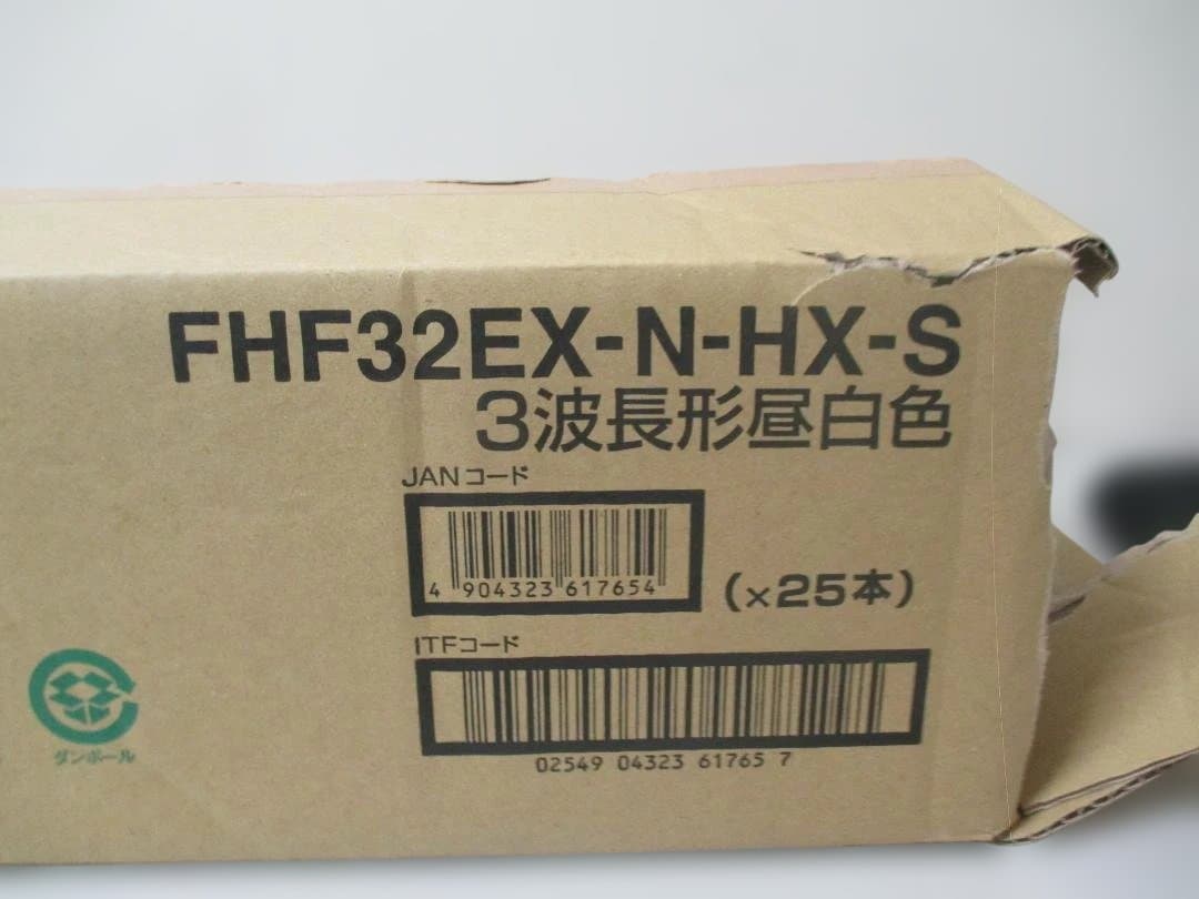 【NEC&日立】蛍光灯　 FHF32EX-N-HX-S　24本