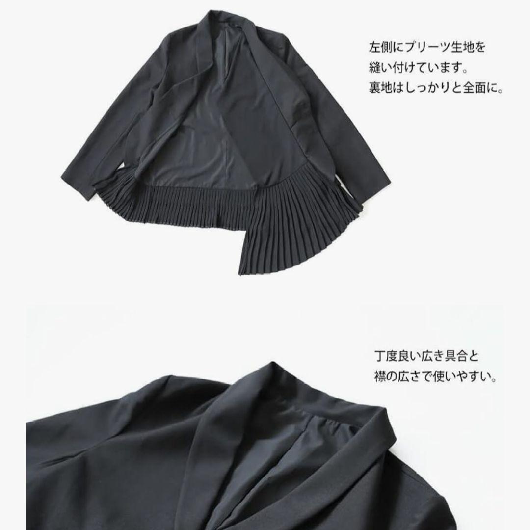 ✨️新品✨️antiquaアンティカ プリーツジャケット ブラック F