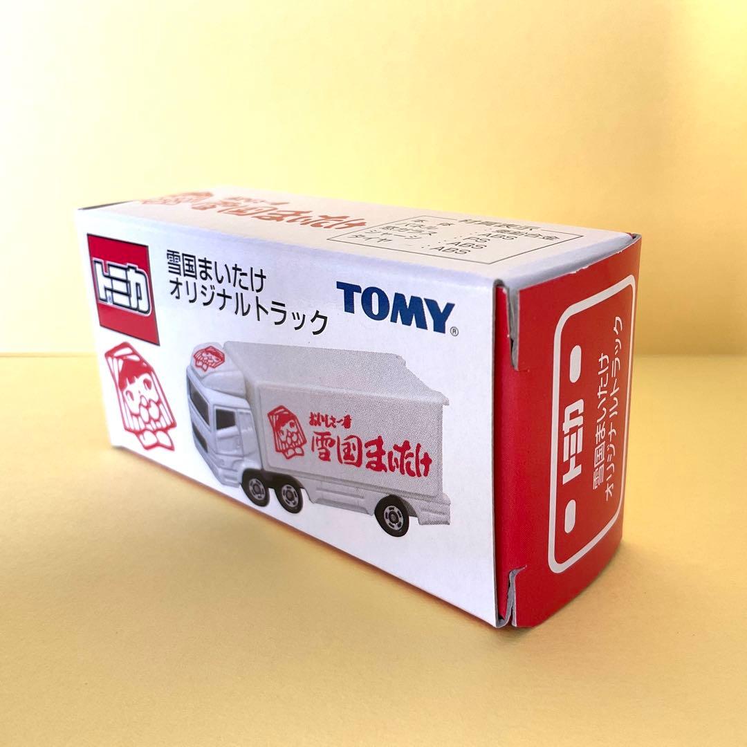 トミカ　雪国まいたけ　新品未開封　非売品