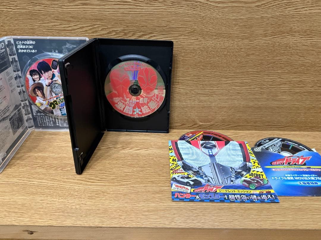てれびくん超バトルDVD 他