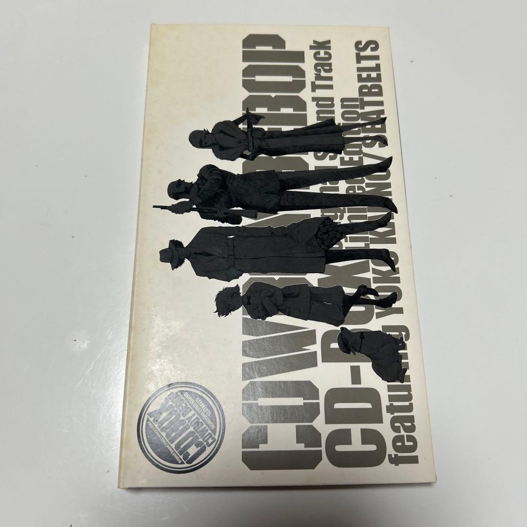 アニメ COWBOY BEBOP CD-BOX Sound Track