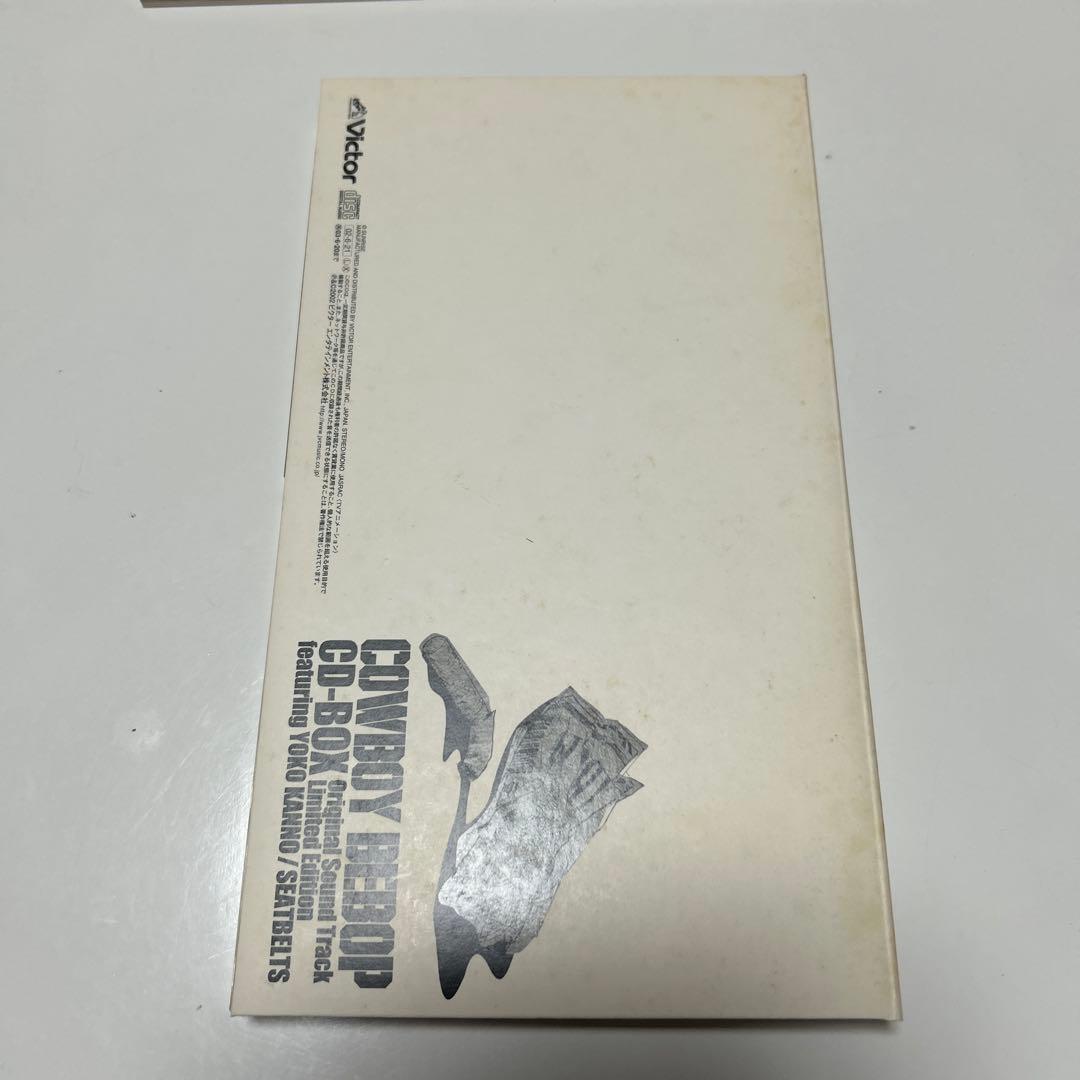 アニメ COWBOY BEBOP CD-BOX Sound Track