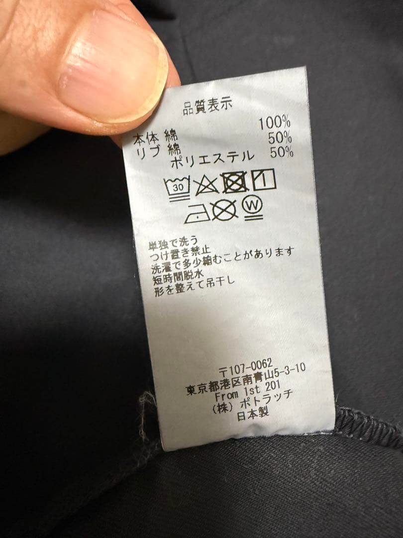ジャケット・アウター 22AW OVERDYE KL PATCH JACKET