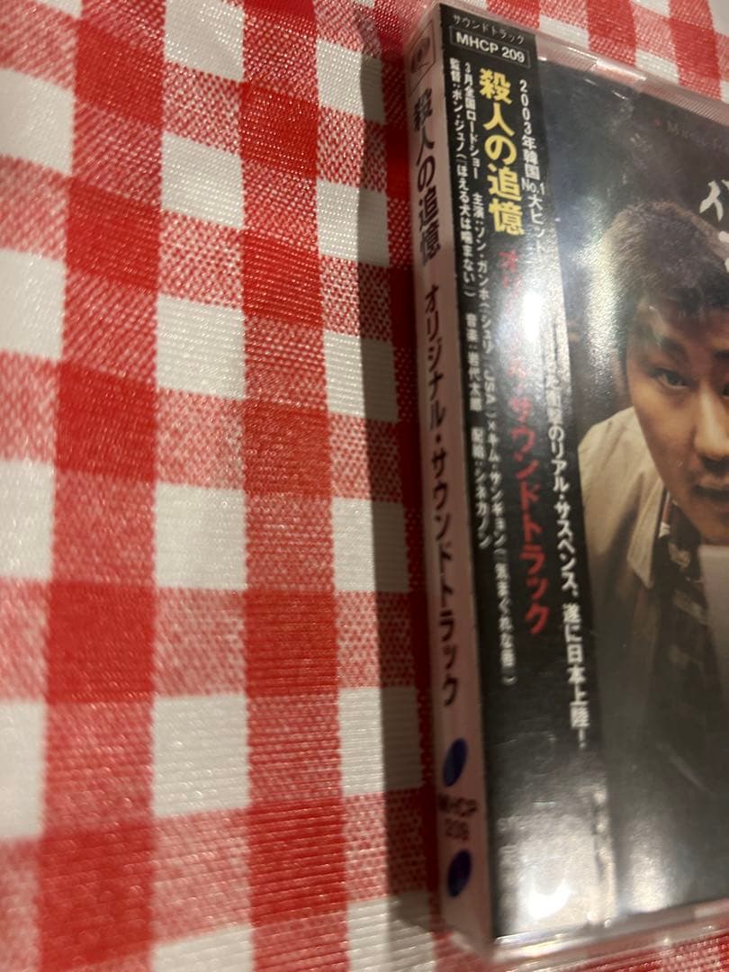 殺人の追憶 オリジナル・サウンドトラック　MHCP209韓国映画