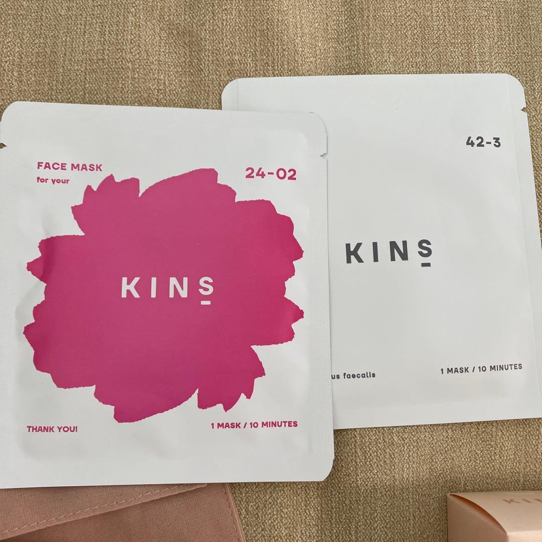 早い者勝ちKINs クレンジング 美容液　ミルク　パック　豪華セット