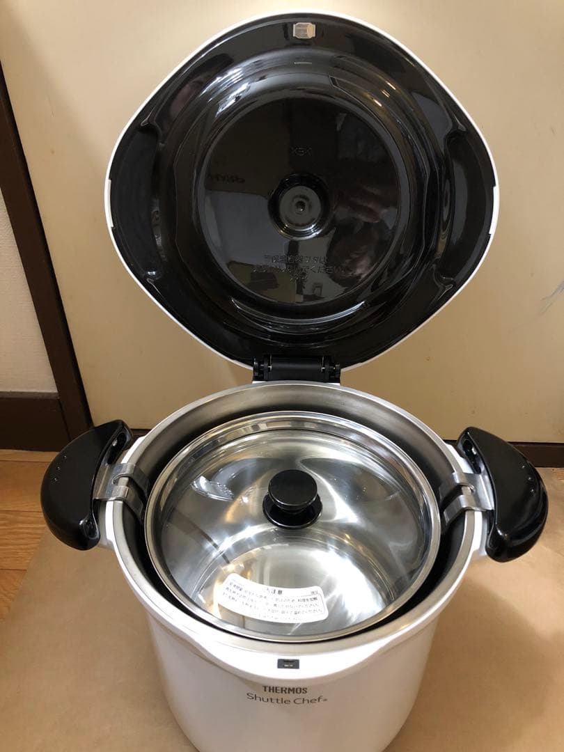 THERMOS真空保温調理器シャトルシェフKBK-4501 4.5L