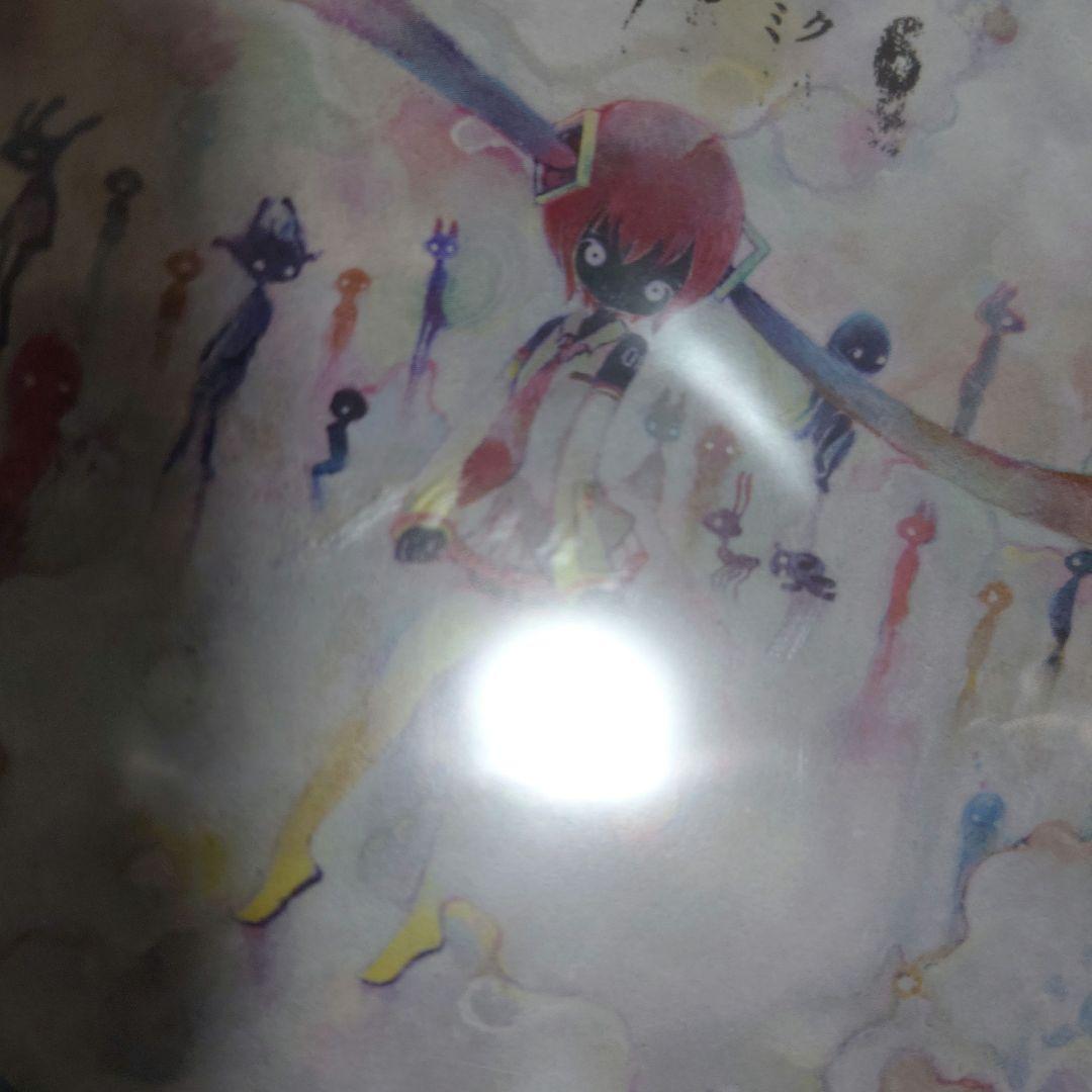 未開封 きくおミク6