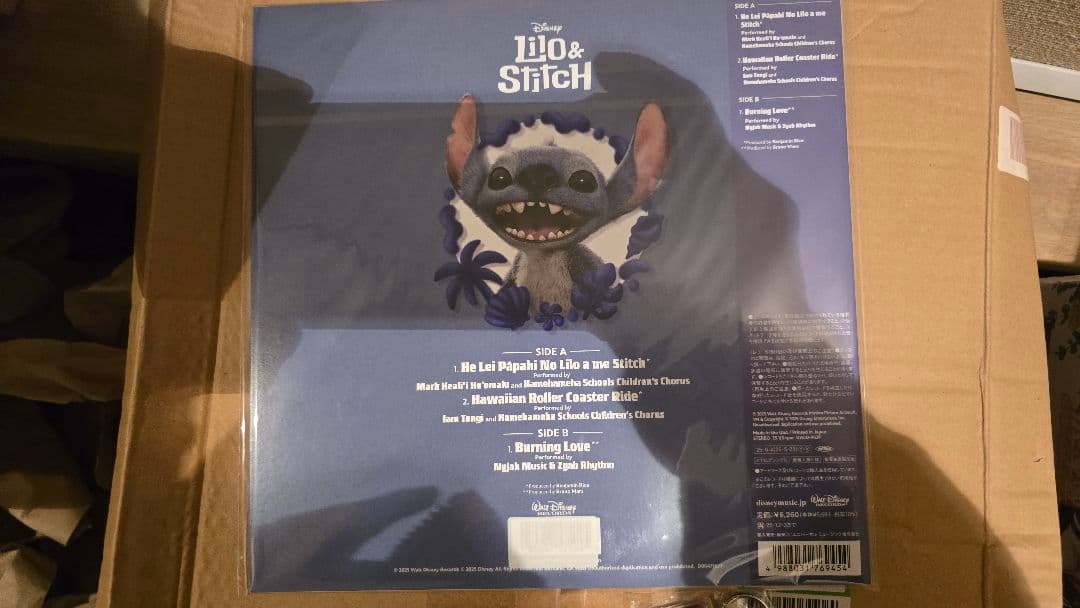 リロ&スティッチ レコード 数量生産限定盤