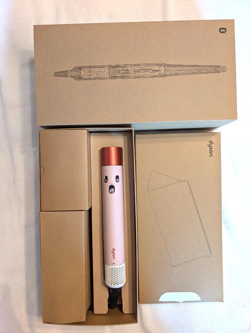 Dyson Airwrap id HS08KP ほぼ未使用1回付属品完備