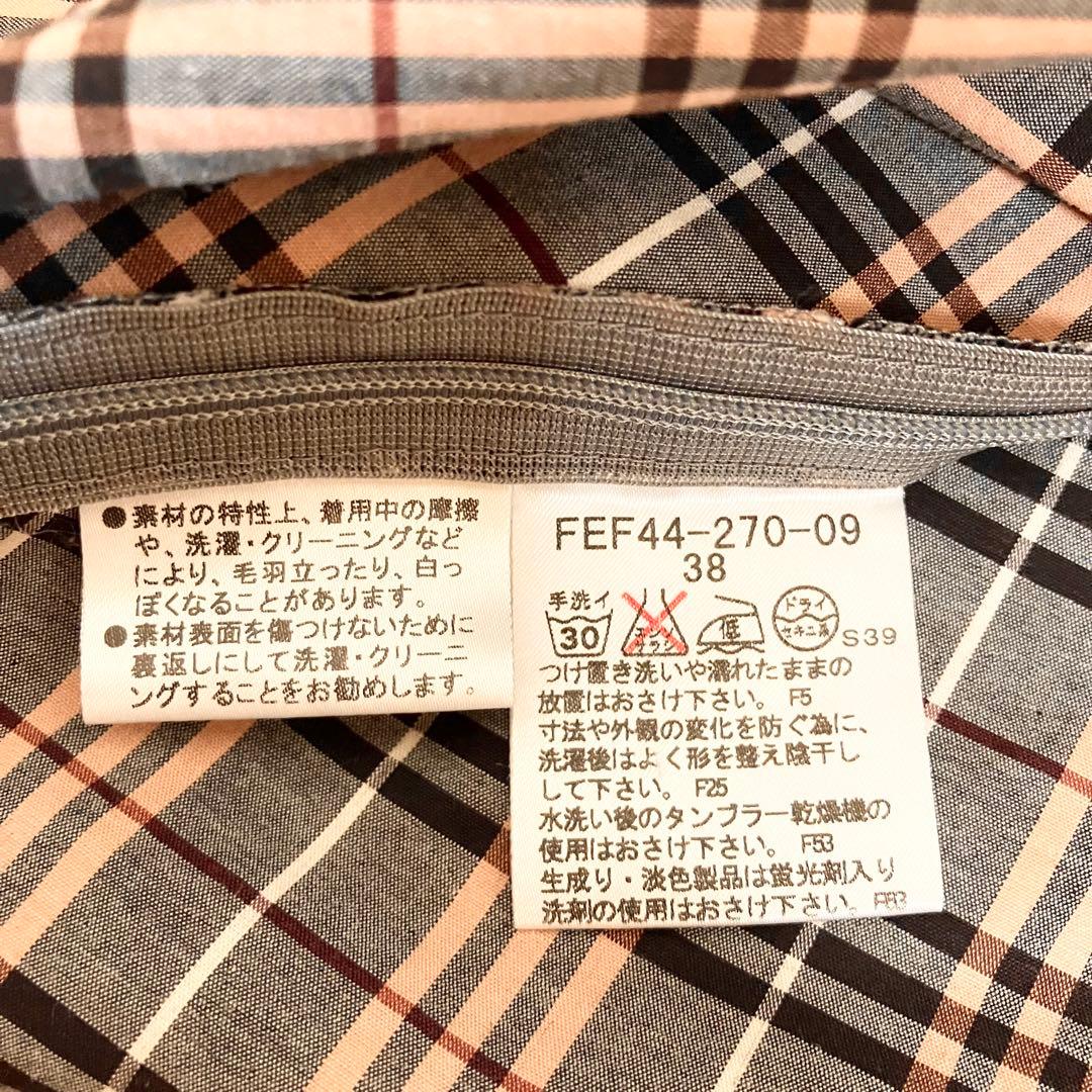 BURBERRY ノバチェック キャミソール 38 刺繍ロゴ サイドジップ