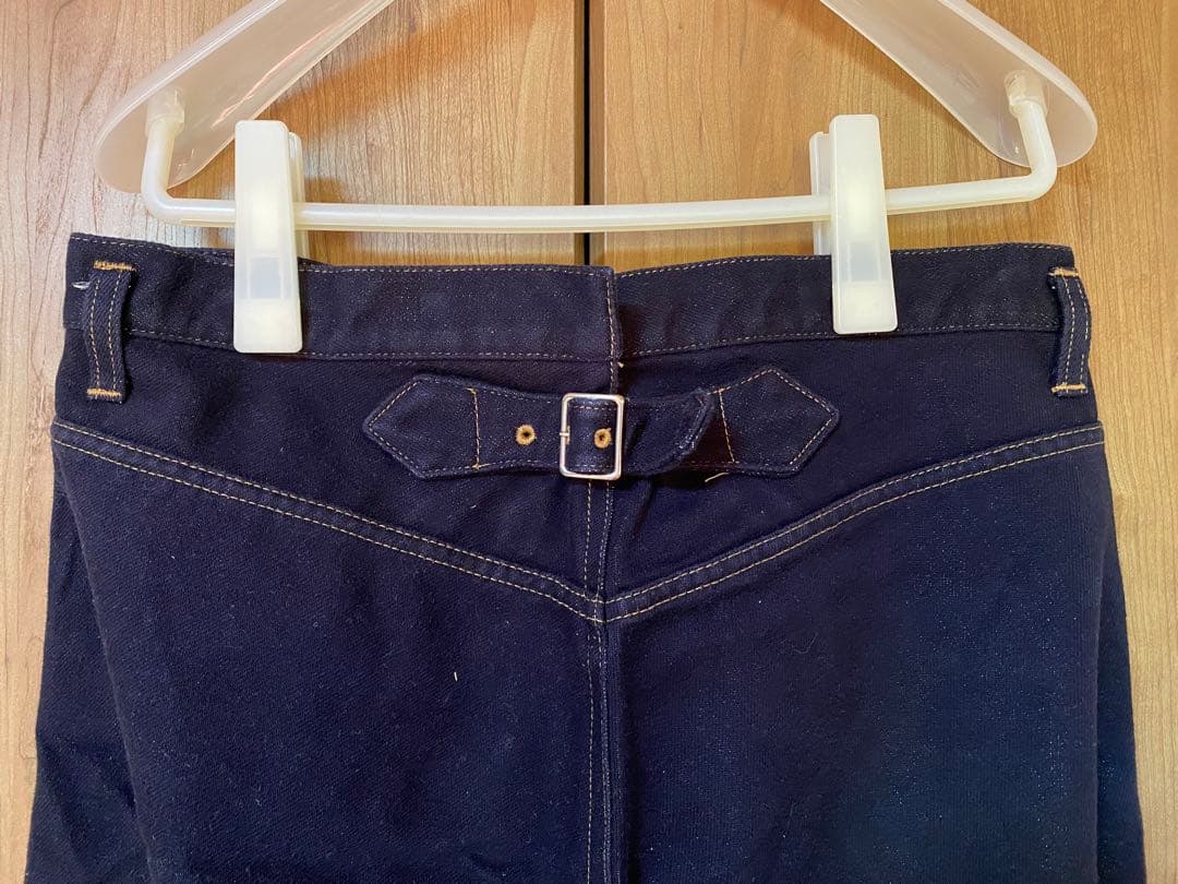 tricot comme des Garçon ダークブルーワイドレッグデニム