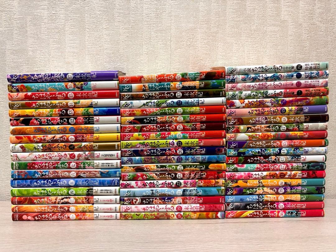 【完結】ちはやふる 全50巻 中学生編 全4巻 オフィシャルファンブック