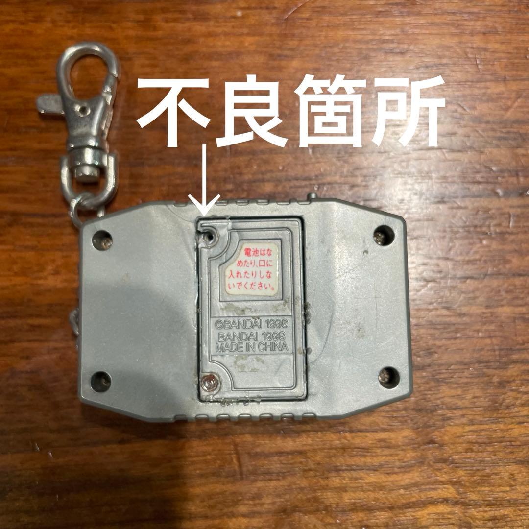 ソ*ラ様 デジモン　初代　8個セット　ジャンクあり