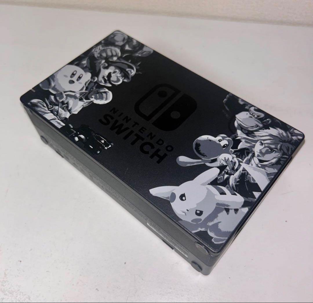 美品‼️Nintendo Switch スマブラエディションニンテンドー　スイッチ