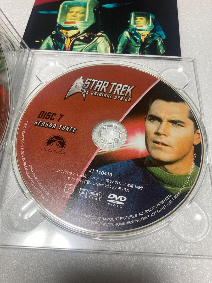 Star Trek: Original Series-Season 3（棚６）
