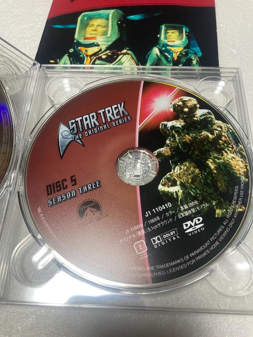 Star Trek: Original Series-Season 3（棚６）