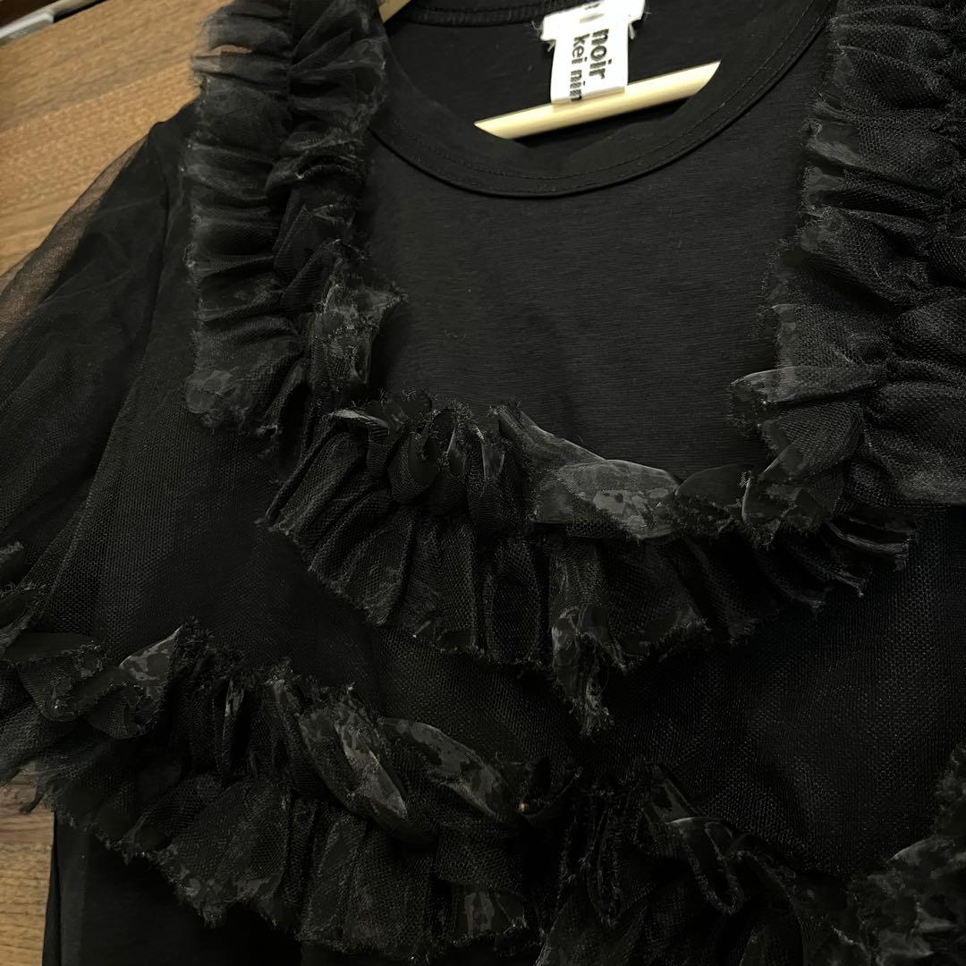 noir kei ninomiya チュール フリル ドッキング Tシャツ
