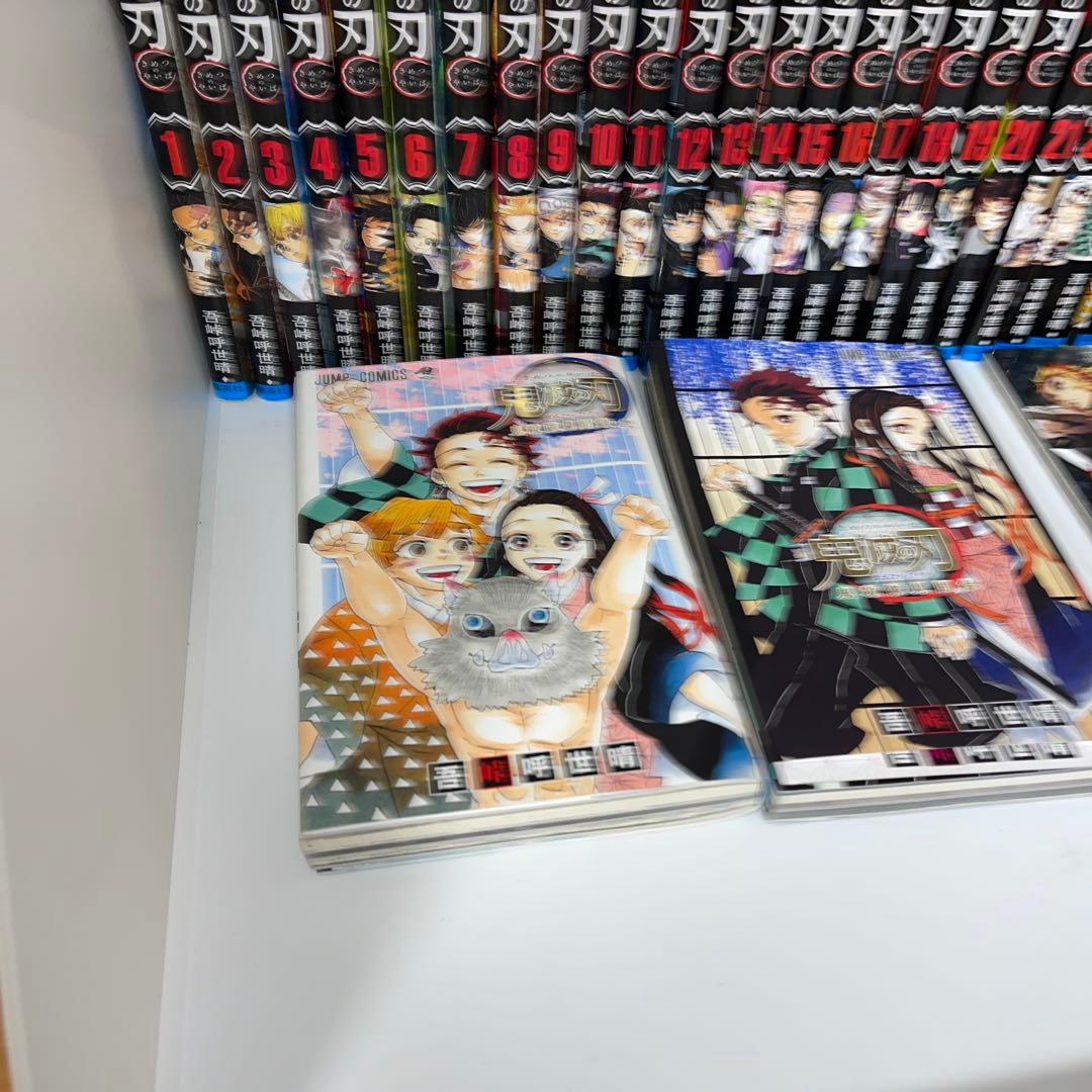 鬼滅の刃全巻+0巻＋公式ガイドブック1.2+ノベル4冊+吾峠短編セット
