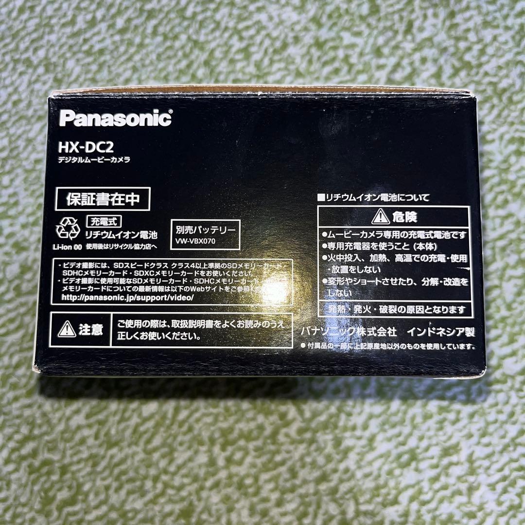Panasonic HX-DC2 デジタルムービーカメラ カメラ デジタルカメラ