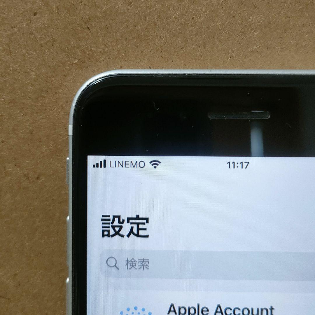 iPhone SE2 64GB SIMロックなし