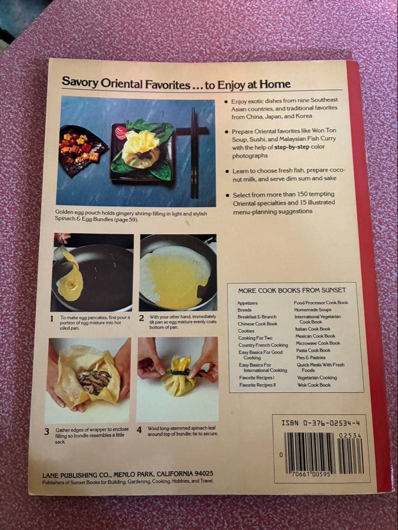 健康・医学 Sunset Oriental Cook Book