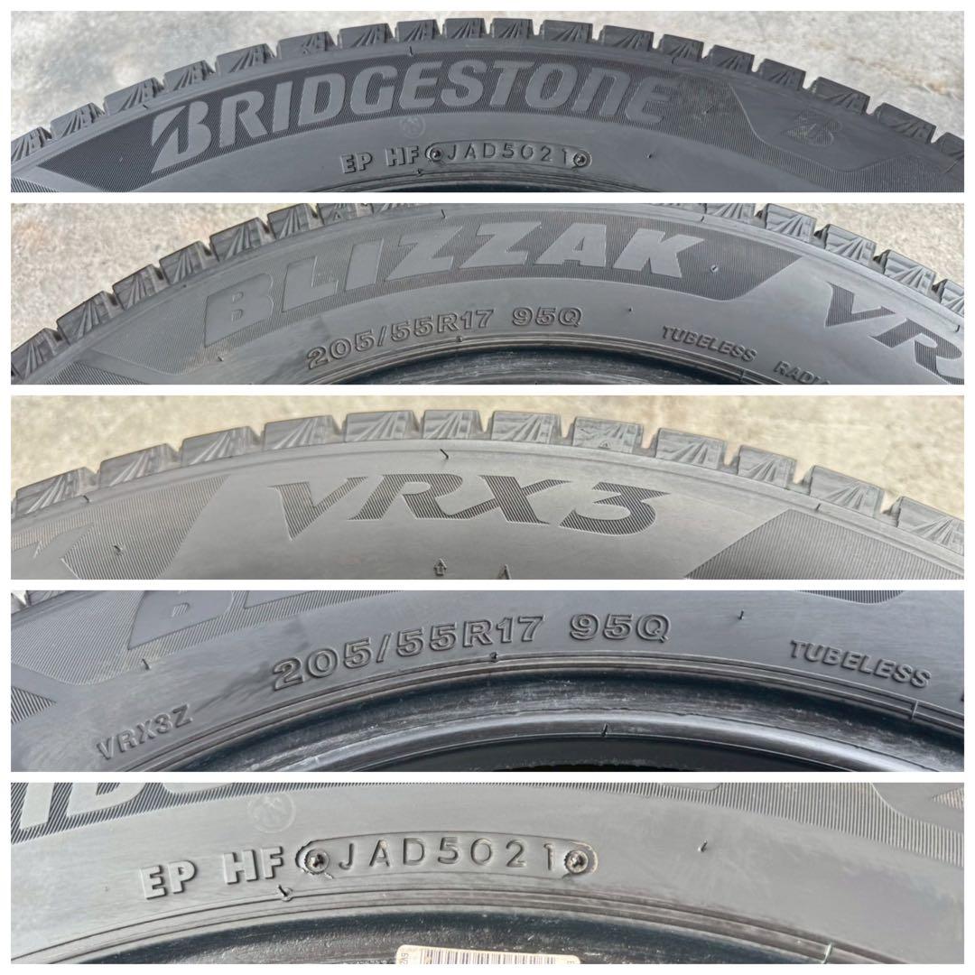 ブリヂストン　ブリザック vrx3 205/55r17 21年製　2本