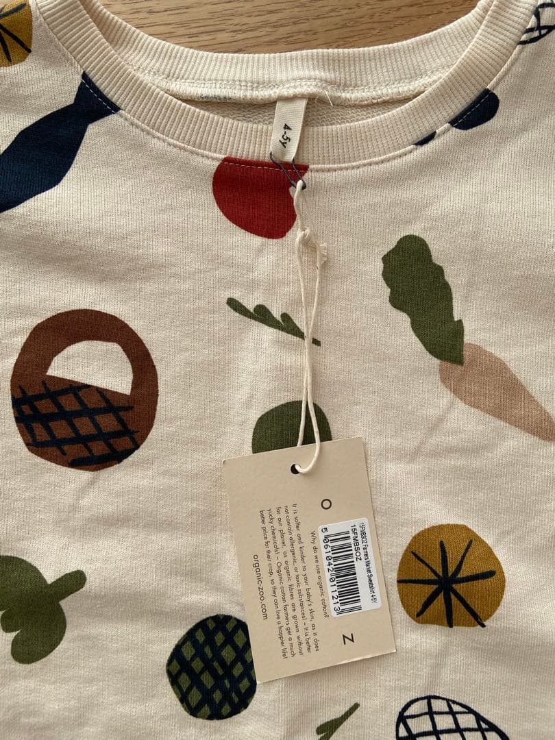 【新品未使用】organic zoo トレーナー　ボトムス　セットアップ