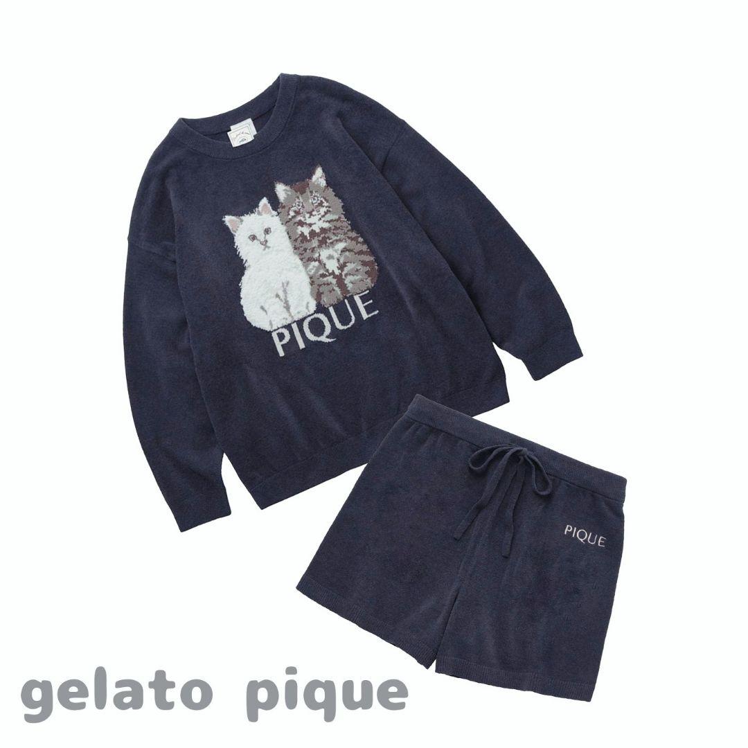 新品 gelato pique ツインキャット セットアップ
