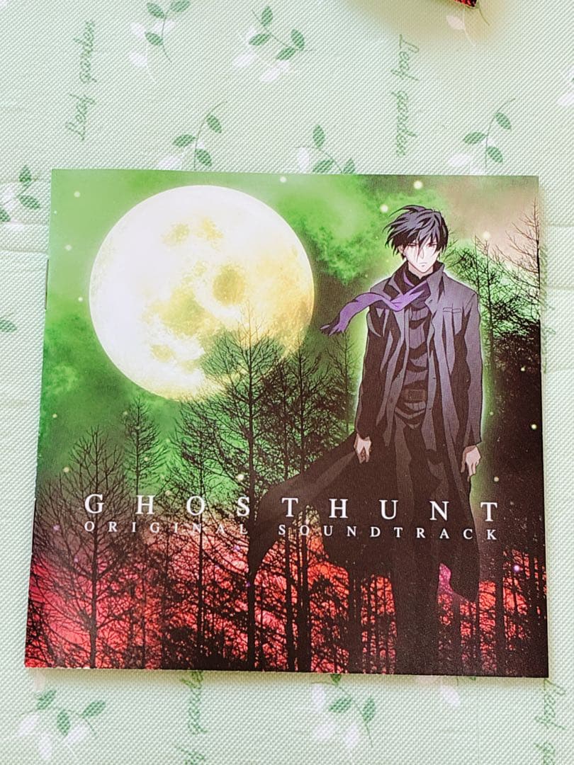 ゴーストハントGHOSTHUNTO オリジナルサウンドトラック　帯付き