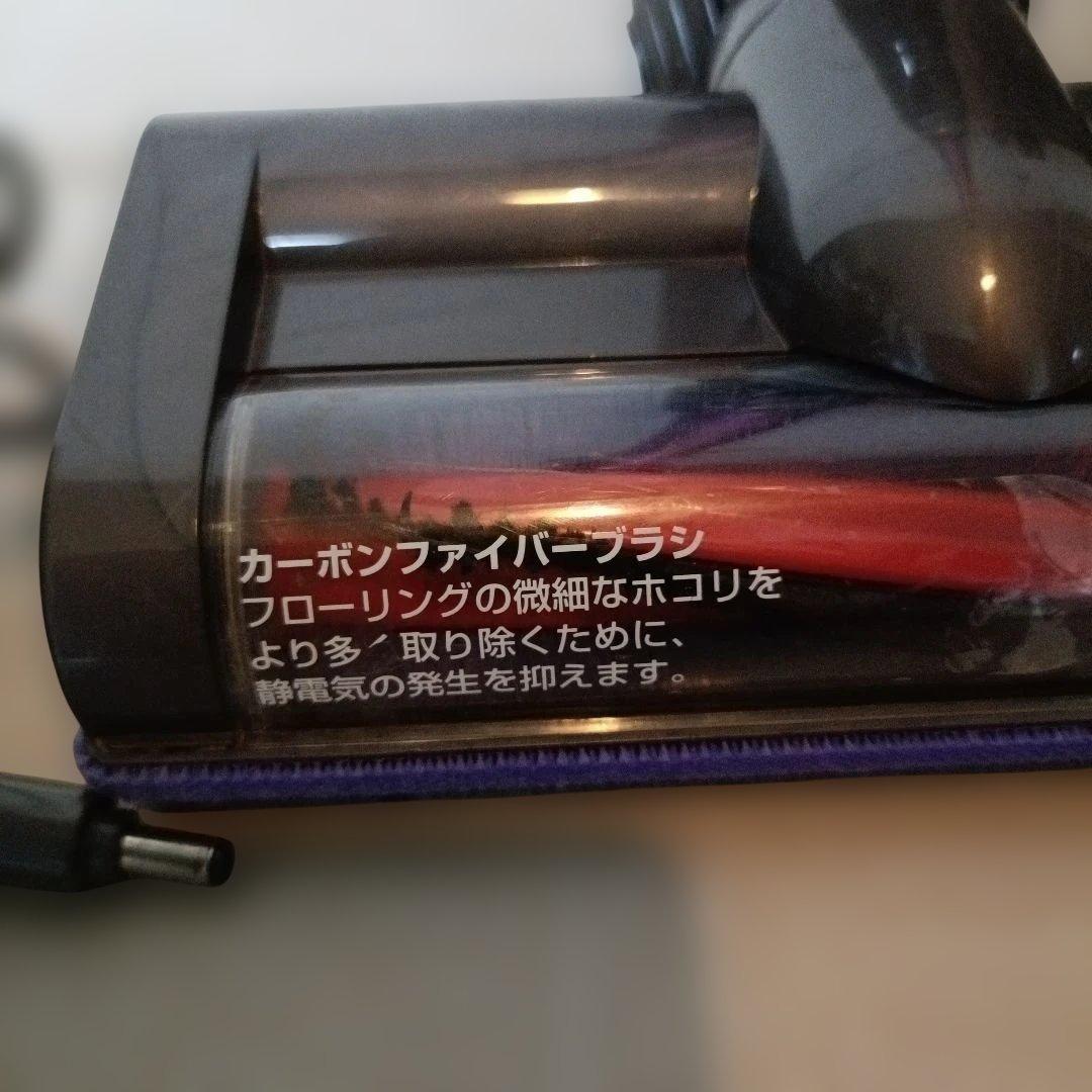 H　送料込美品HH08スティック&ハンディ17分30秒稼働MAXモードOK