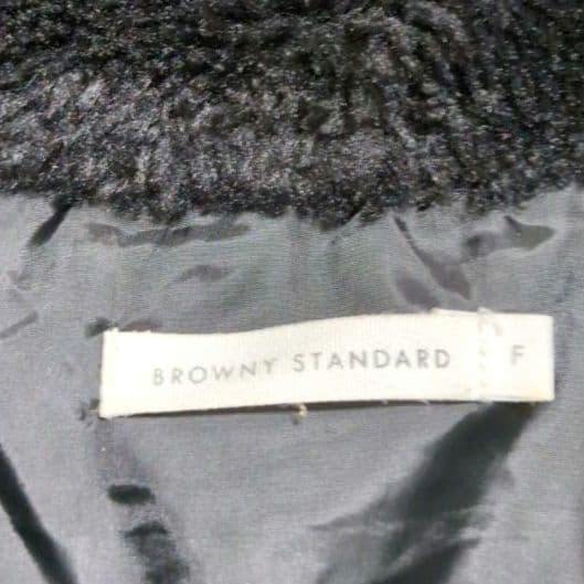 【ブラウニースタンダード】フライトジャケット N2B Y2K ブラックMA-1