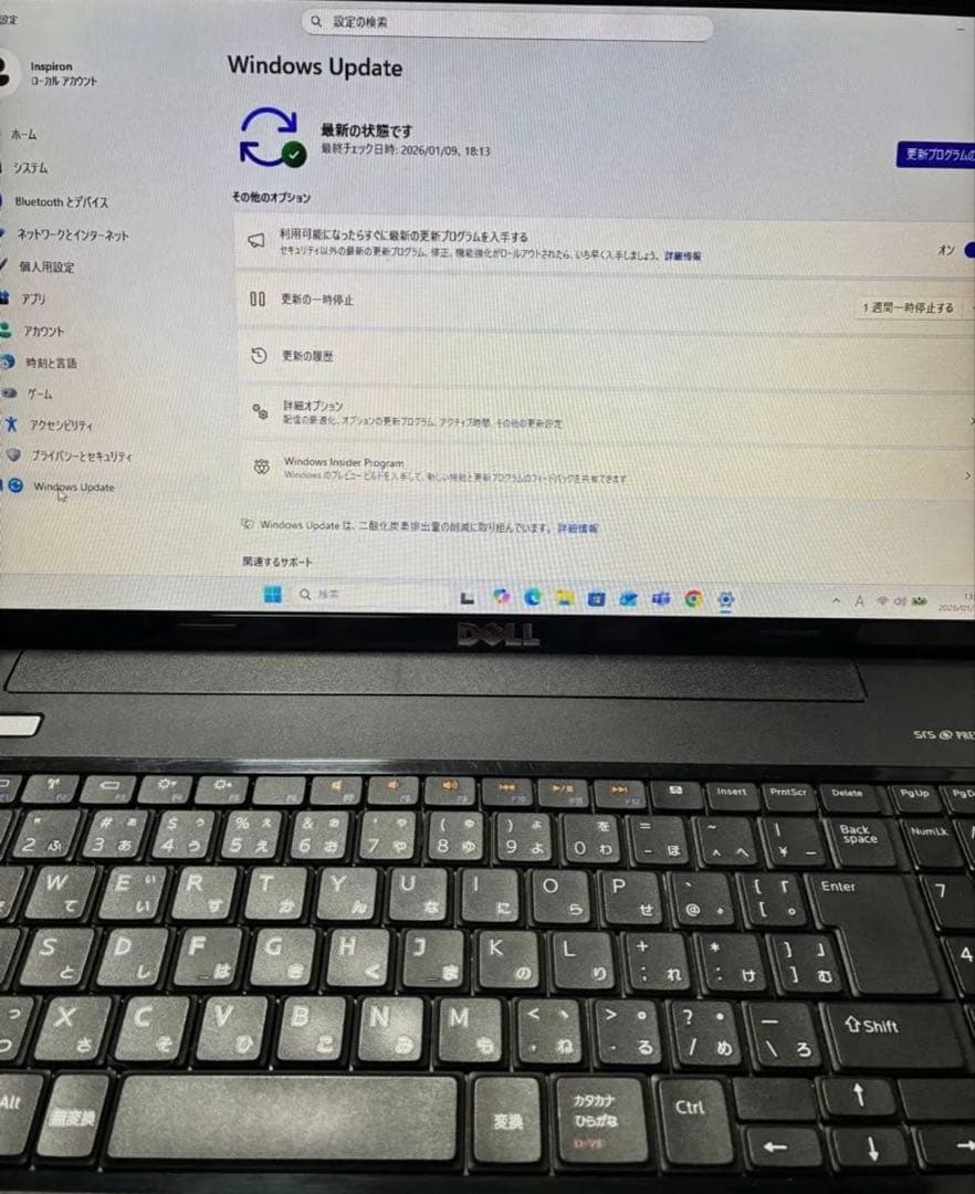 DELL Windows 11 Core i5 8GB SSD搭載