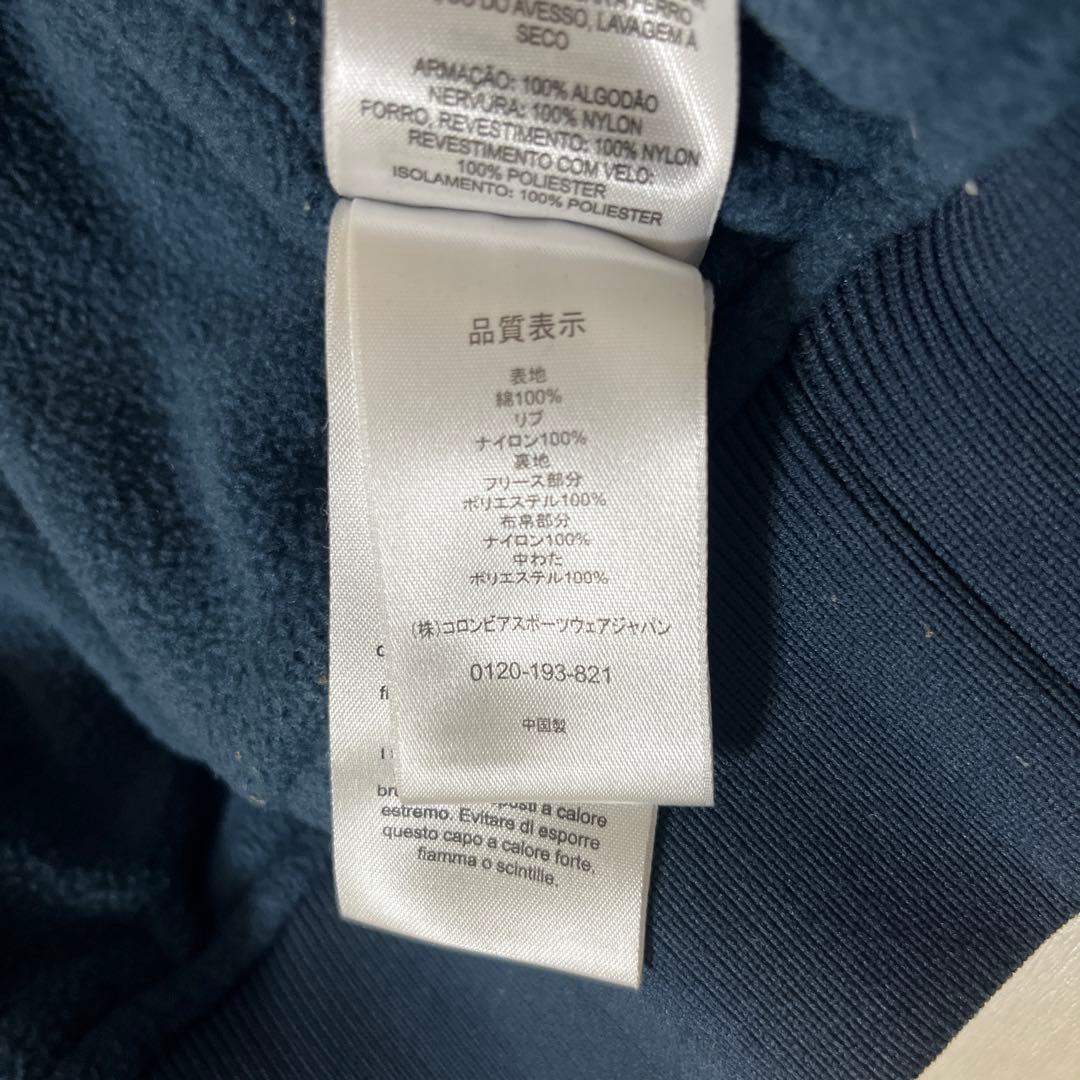 Columbia コーデュロイ×フリース 中綿ジャケット XL y2k