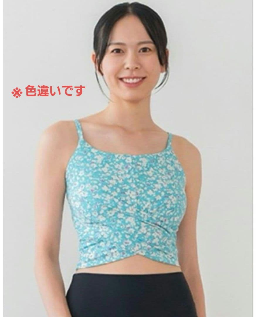 SUKALA 花柄クロップドヨガトップ　イエロー