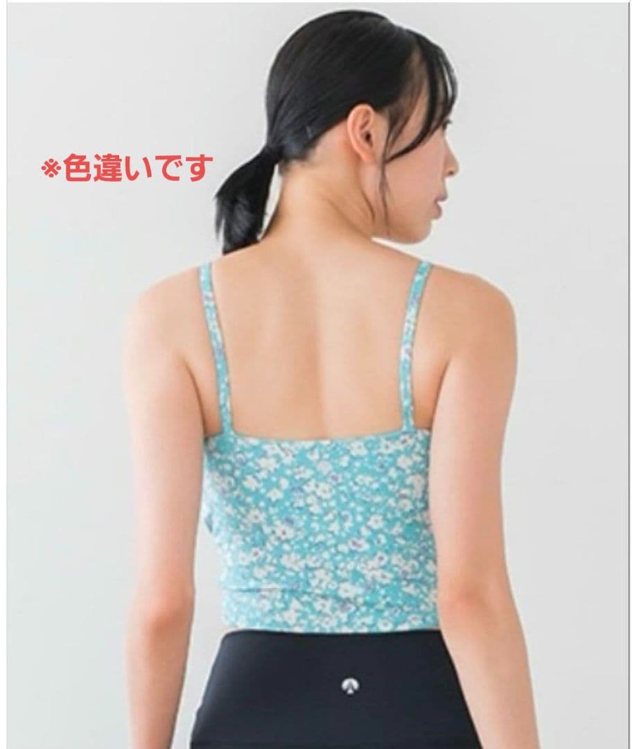 SUKALA 花柄クロップドヨガトップ　イエロー