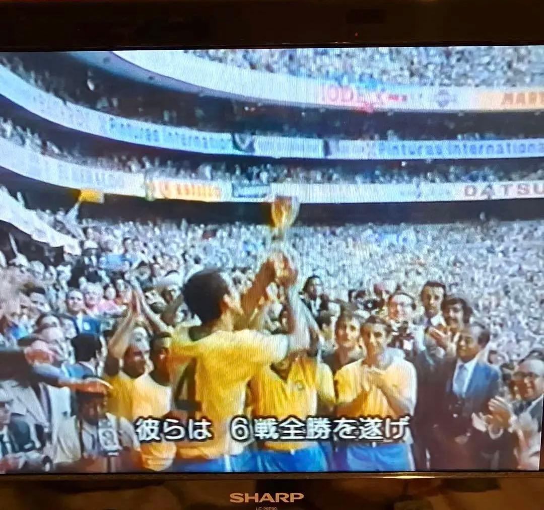 1970年 ワールドカップ メキシコ大会 VHS