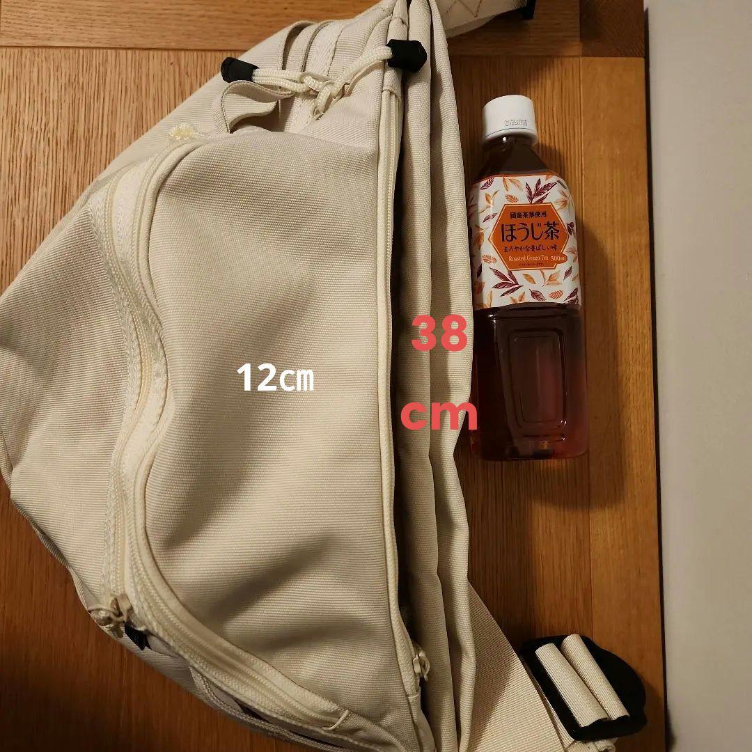 【新品】Hug育バッグ DDicchoヒップシート　アイボリー