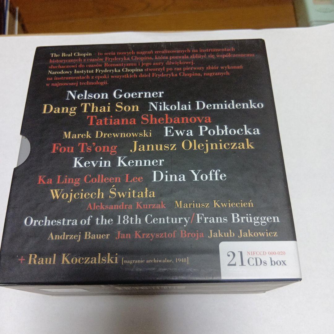 クラシック The Real Chopin Complete Works 21CD