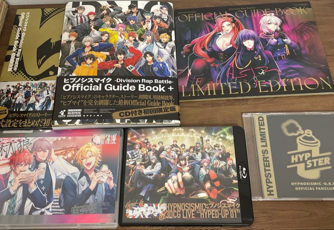ヒプマイ ライブDVD CD セット販売