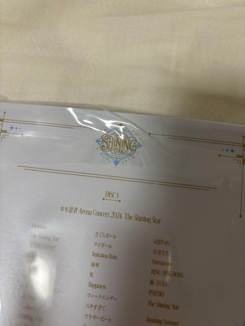 少年忍者The Shining Star DVD