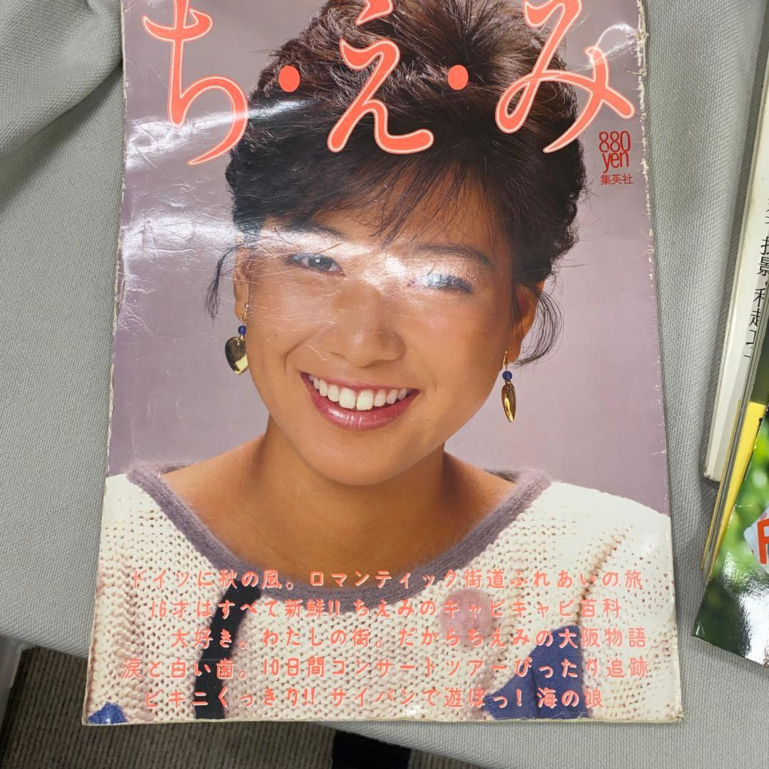 堀ちえみ　本　三冊　レコード一枚